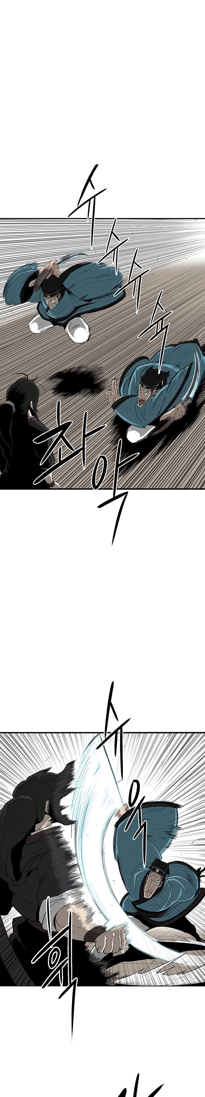 The Legend of the Northern Blade, Chapter 22 image 02